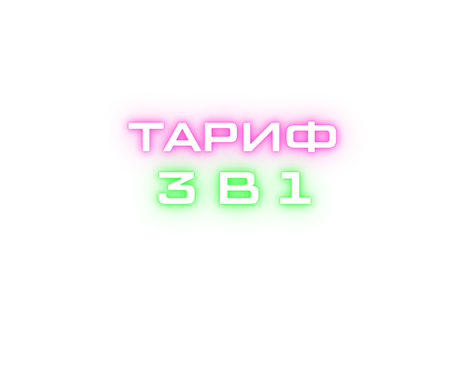ВОРКШОП ПО - 2025-06-30T135617.190